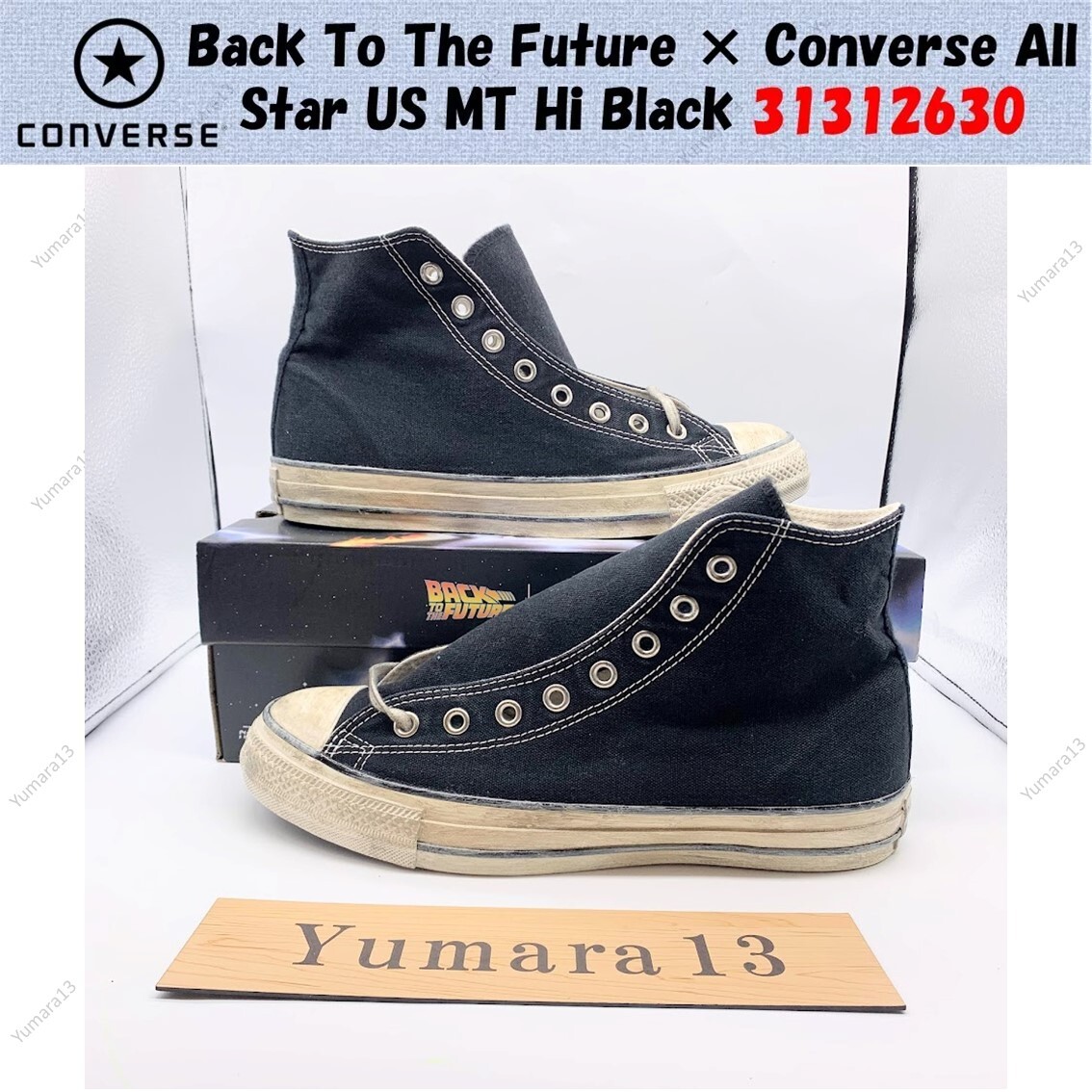 完売品 ALL STAR US MT HI BACK TO THE FUTURE Back to the Future x Converse All-Star US MT HI Pack
