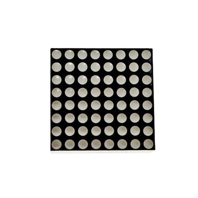 Mini Yellow LED 8 x 8 Dot Matrix Display Module - Pack of 2