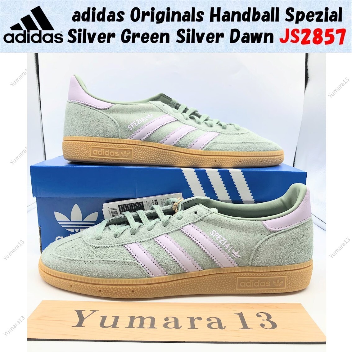 adidas Originals Handball Spezial Silver Green Silver Dawn