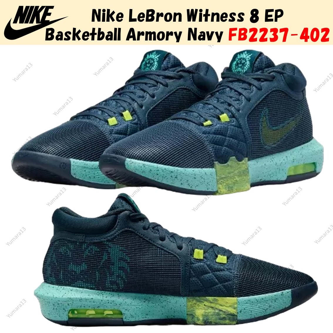 ◆正規品◆NIKE LEBRON WITNESS 8 EP ARMORY NAVY◆関税/送料込 $_57.JPG?set_id=8800005007