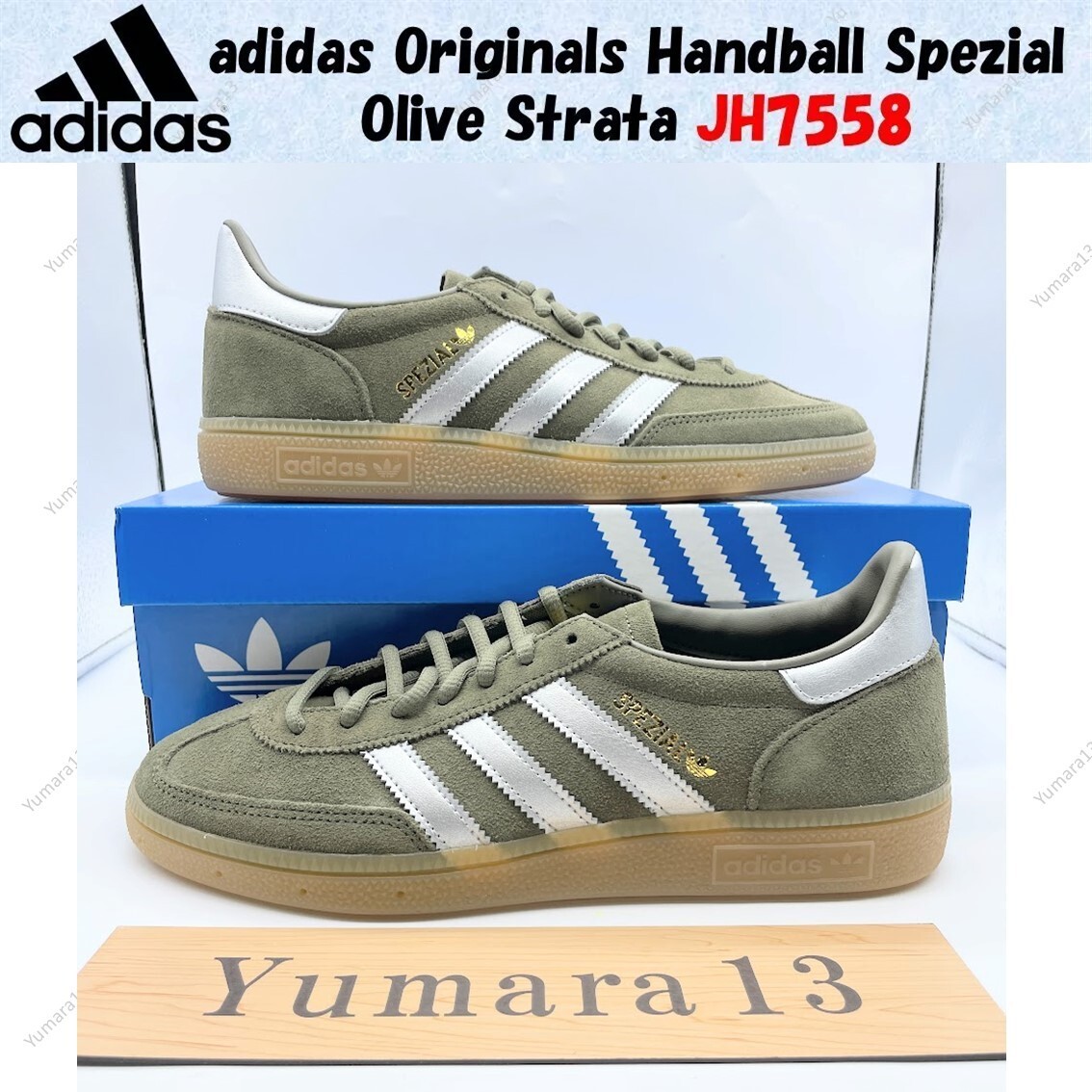 adidas Originals Handball Spezial Olive Strata JH7558 Men's Size