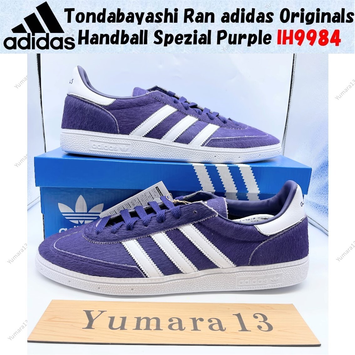 靴 TONDABAYASHI RANxadidasHANDBALL SPEZIAL Tondabayashi Ran × adidas Originals Handball Spezial Black