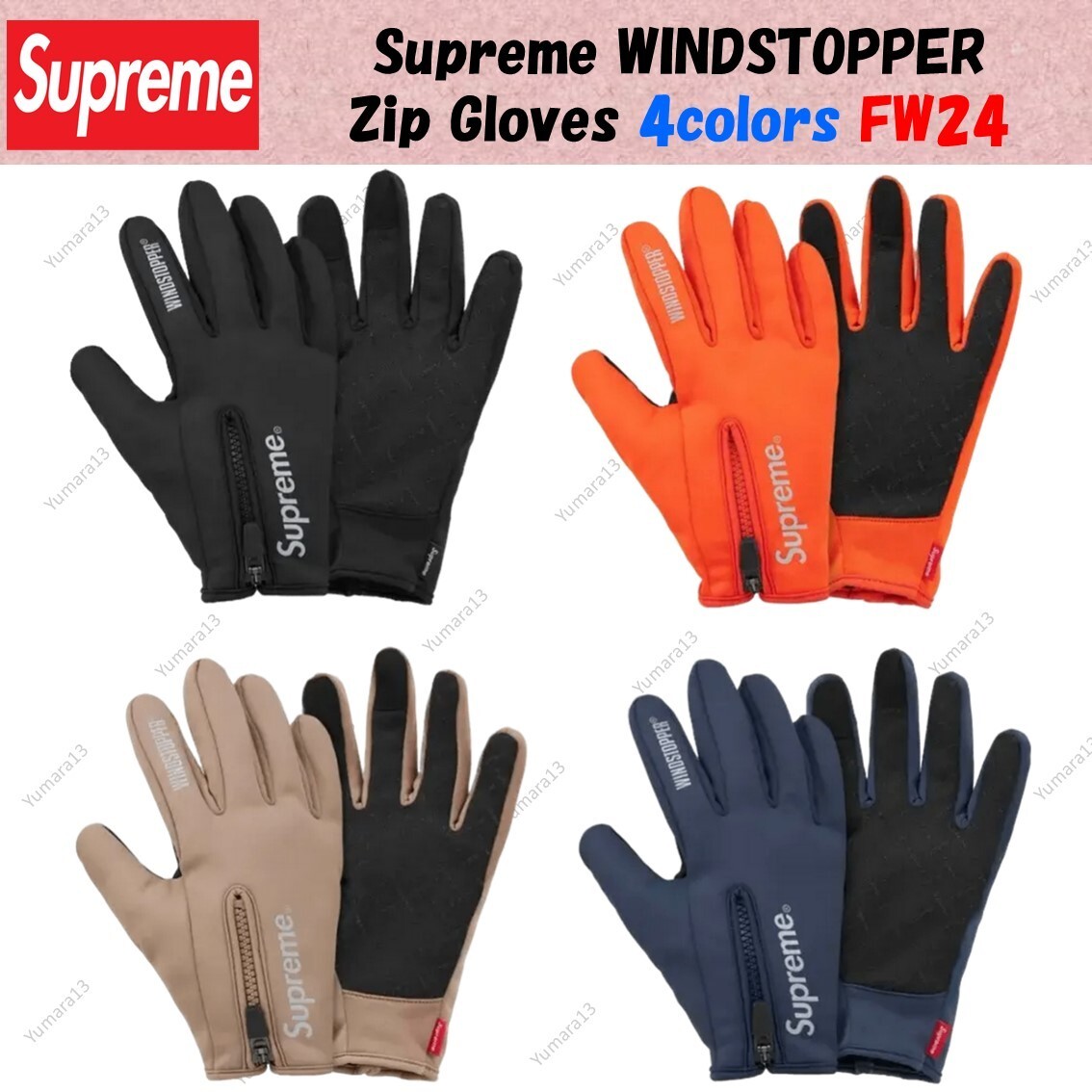 小物 supreme WINDSTOPPER Zip Gloves navy XL Supreme WINDSTOPPER Zip Gloves (FW24) - $68