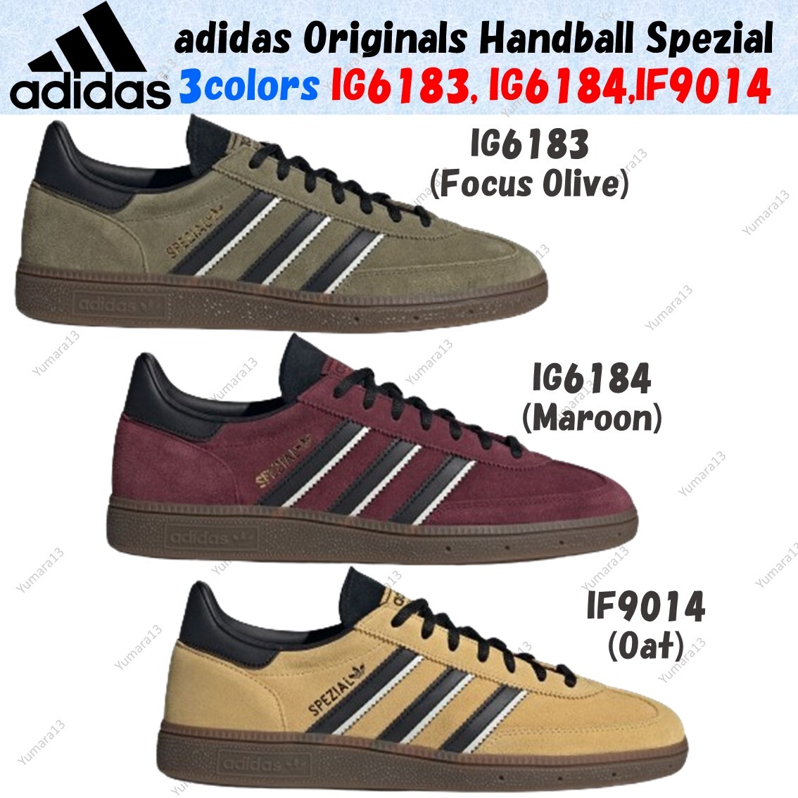 ★人気★【Adidas】★HANDBALL SPEZIAL Focus Olive★22-30★ adidas Originals Handball Spezial Shoes in Focus Olive | eBay