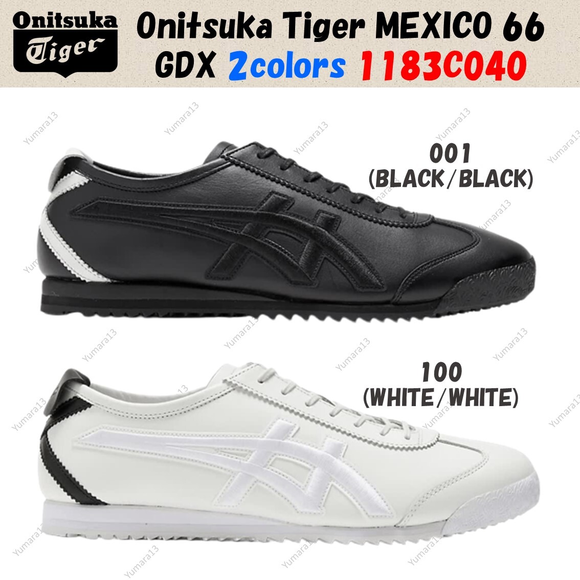 シリアルナンバー Onitsuka Tiger Mexico 66 White Dark Blue 1183b511-100 Unisex