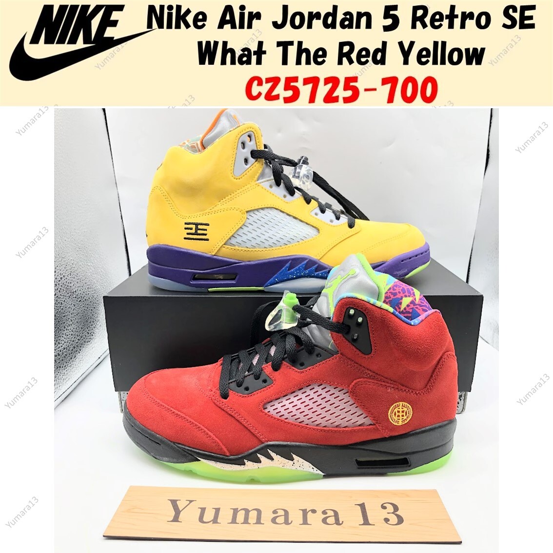 【値下げ】Nike Air Jordan 5 RETRO AIR JORDAN 5 Retro SP 'Off-White' - CT8480-001 - Size 6