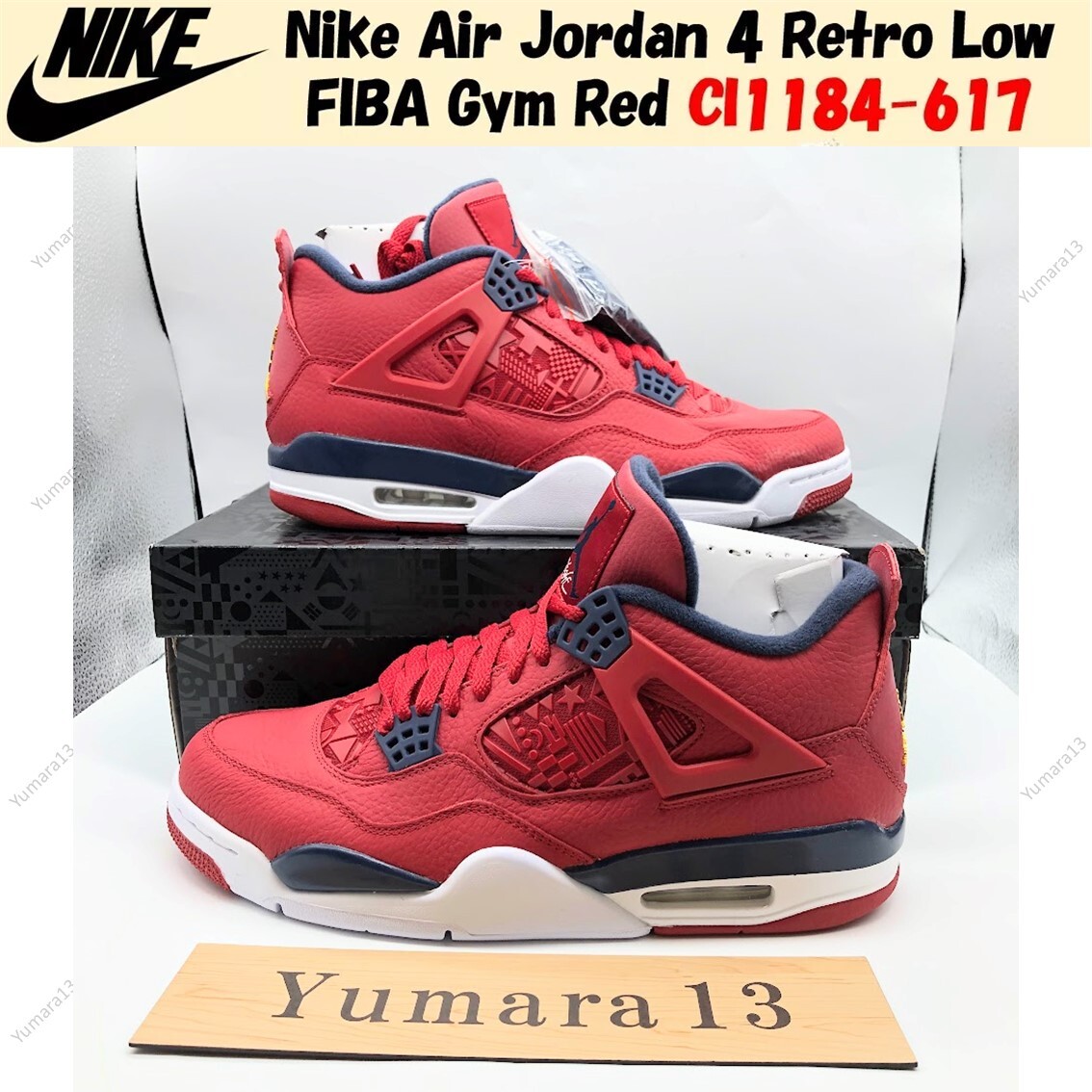 シューズ(男性用) Air Jordan 4 FIBA USA Jordan 4 Retro FIBA (2019) Men's - CI1184-617 - US