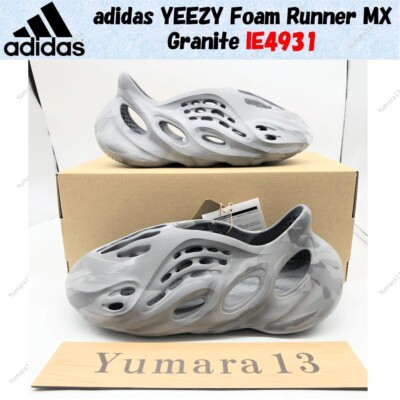ebay Product