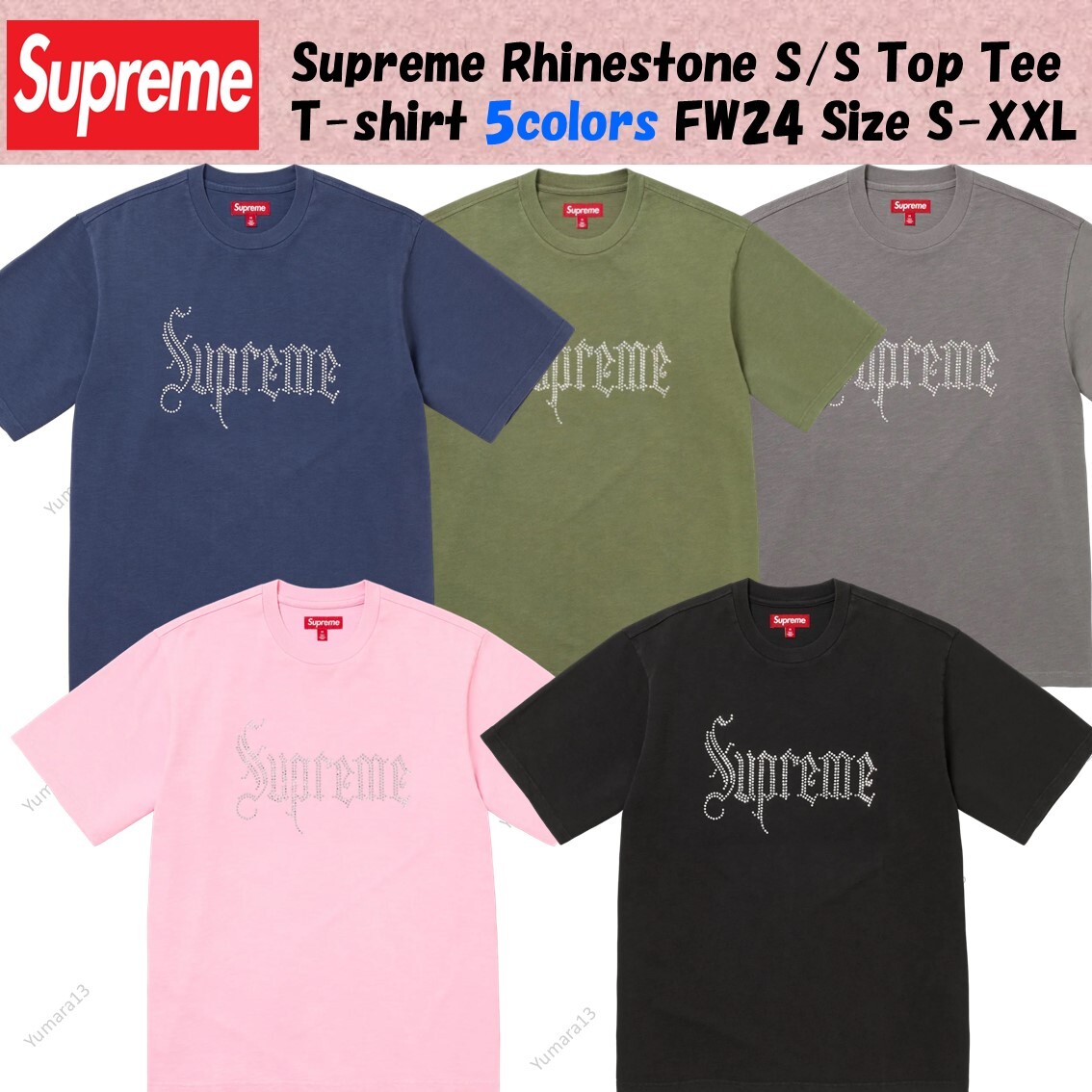 *p(R)ojectR® Rhinestone Logo SS Tee Sサイズ Supreme Rhinestone S/S Top Tee T-shirt 5colors FW24 Size S