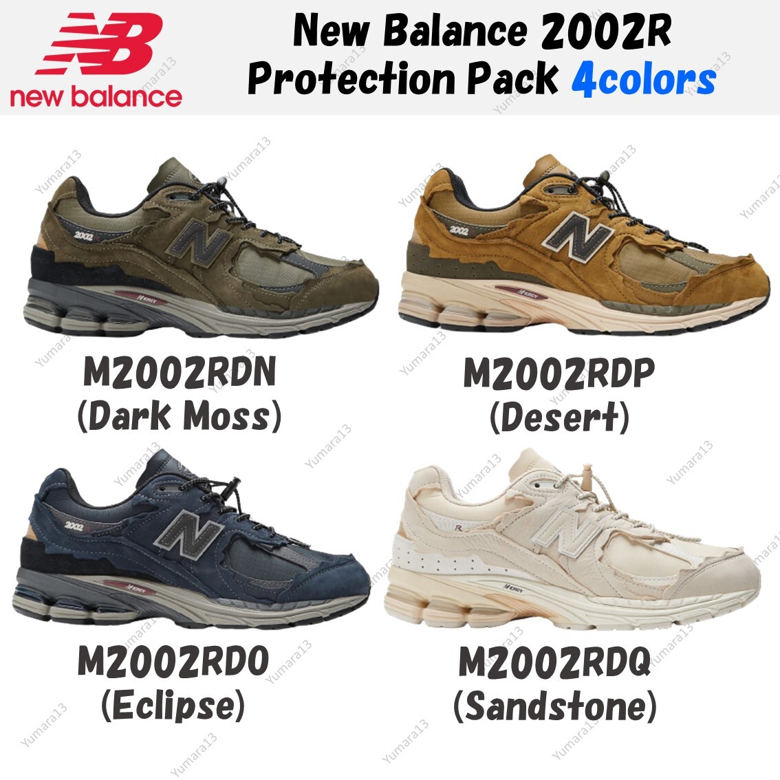 【関税&送料込】New Balance Sneaker 2002R Protection Pack Wh Men's New Balance 2002R 