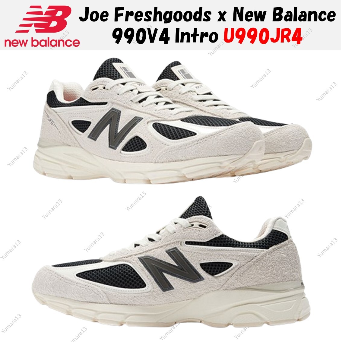 Joe Freshgoods x New Balance 990V4 Intro Made in USA U990JR4