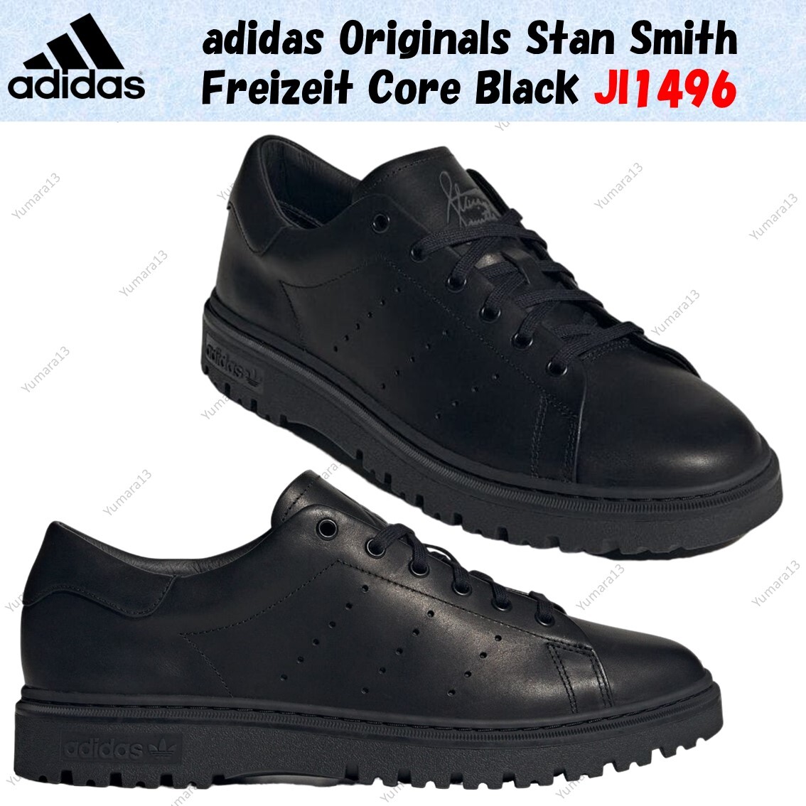 SS 英智 adidas Originals Stan Smith Freizeit Core Black JI1496 Men's
