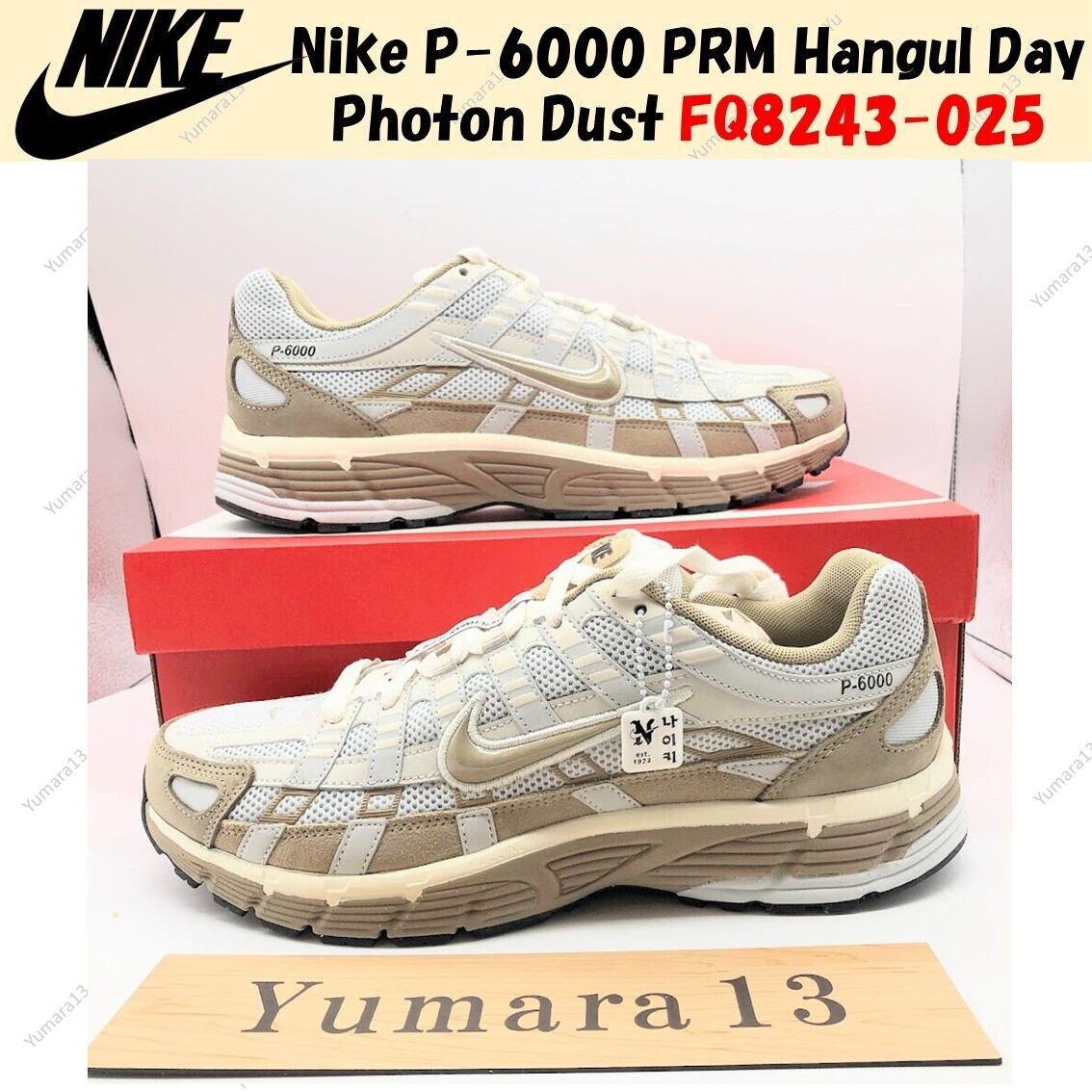 靴 (Ayyy)Nike P-6000(24cm) Nike P-6000 Men's Shoes. Nike.com