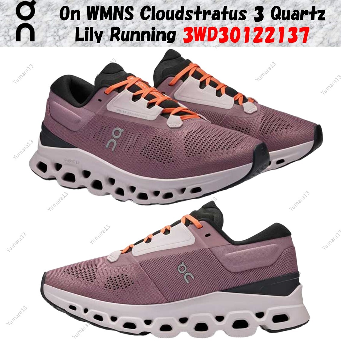Pre-owned On Wmns Cloudstratus 3 Quartz Lily Running 3wd30122137 Women's Size