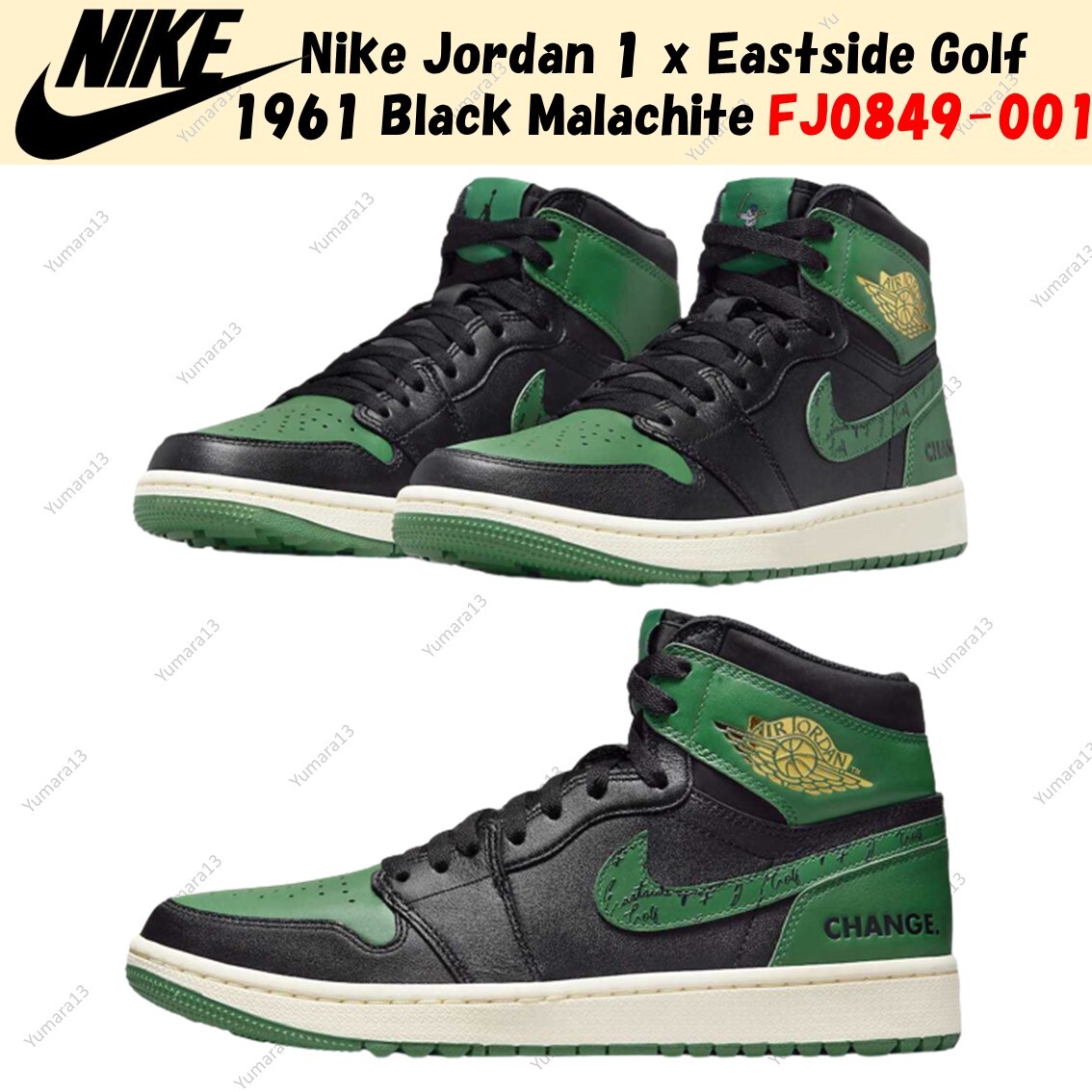 Jordan 1 Retro High Golf Metallic Green Men's - DQ0660-130 - US