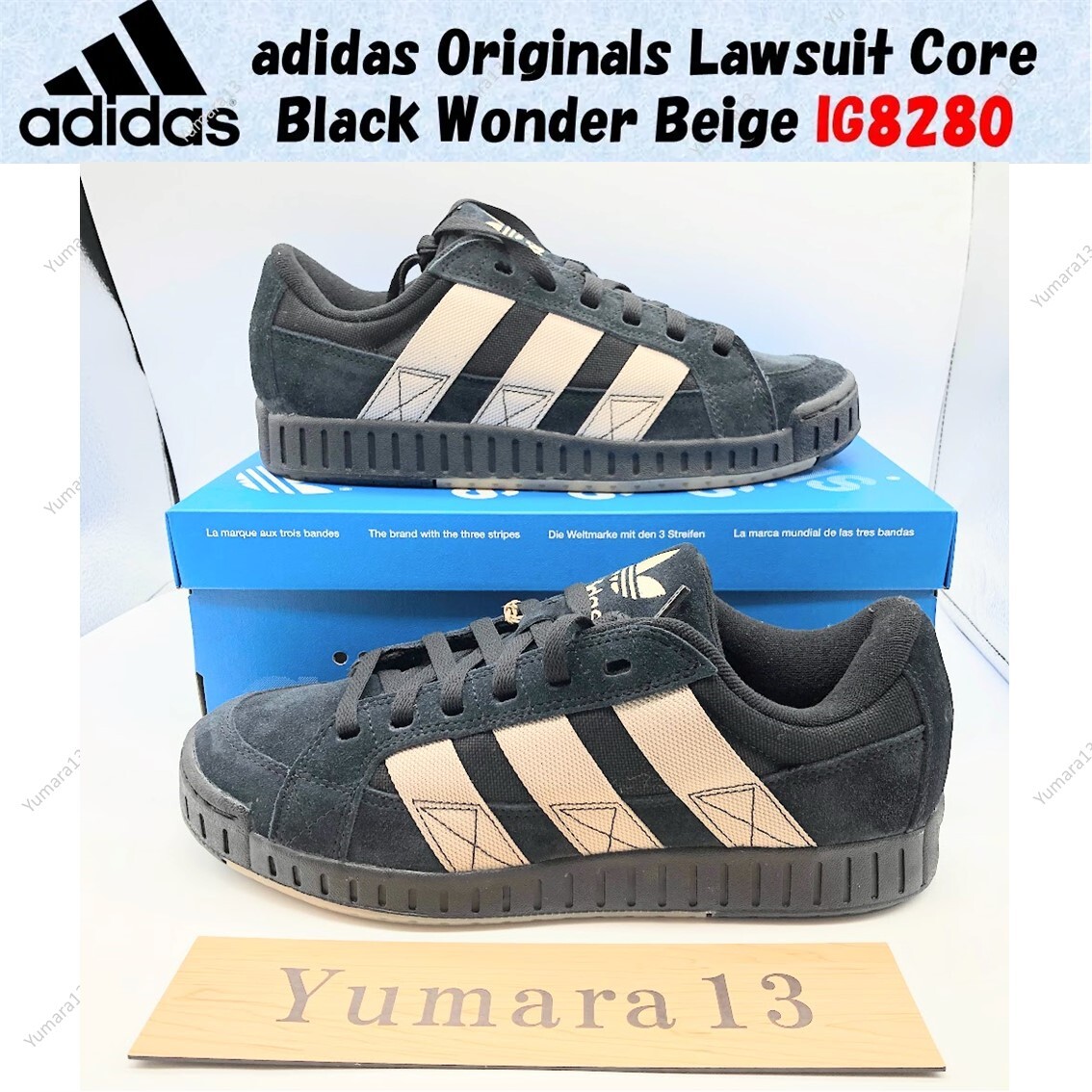 靴 adidas LAWSUIT 28cm 01.jpg