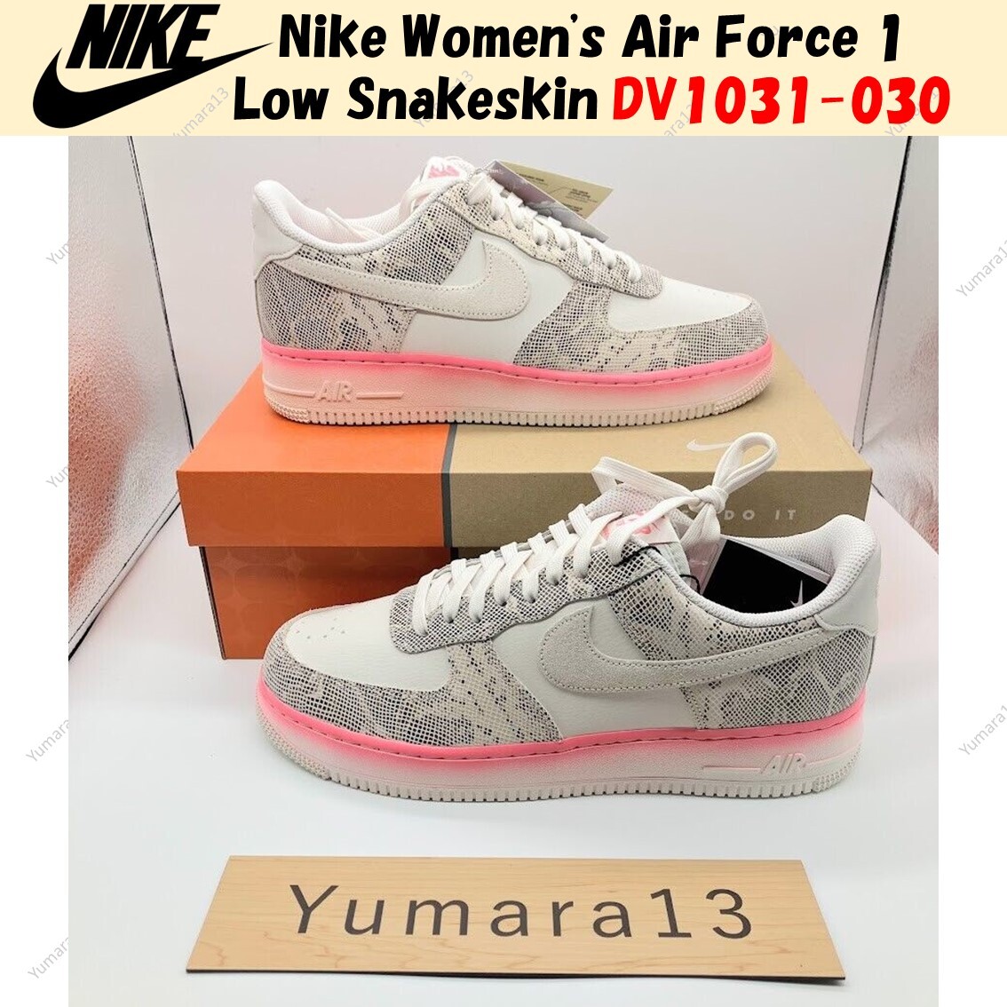 スニーカー Nike WMNS Air Force 1 Low DV1031-030 NIKE公式】レディース エア フォース 1 'Our Force 1' (DV1031
