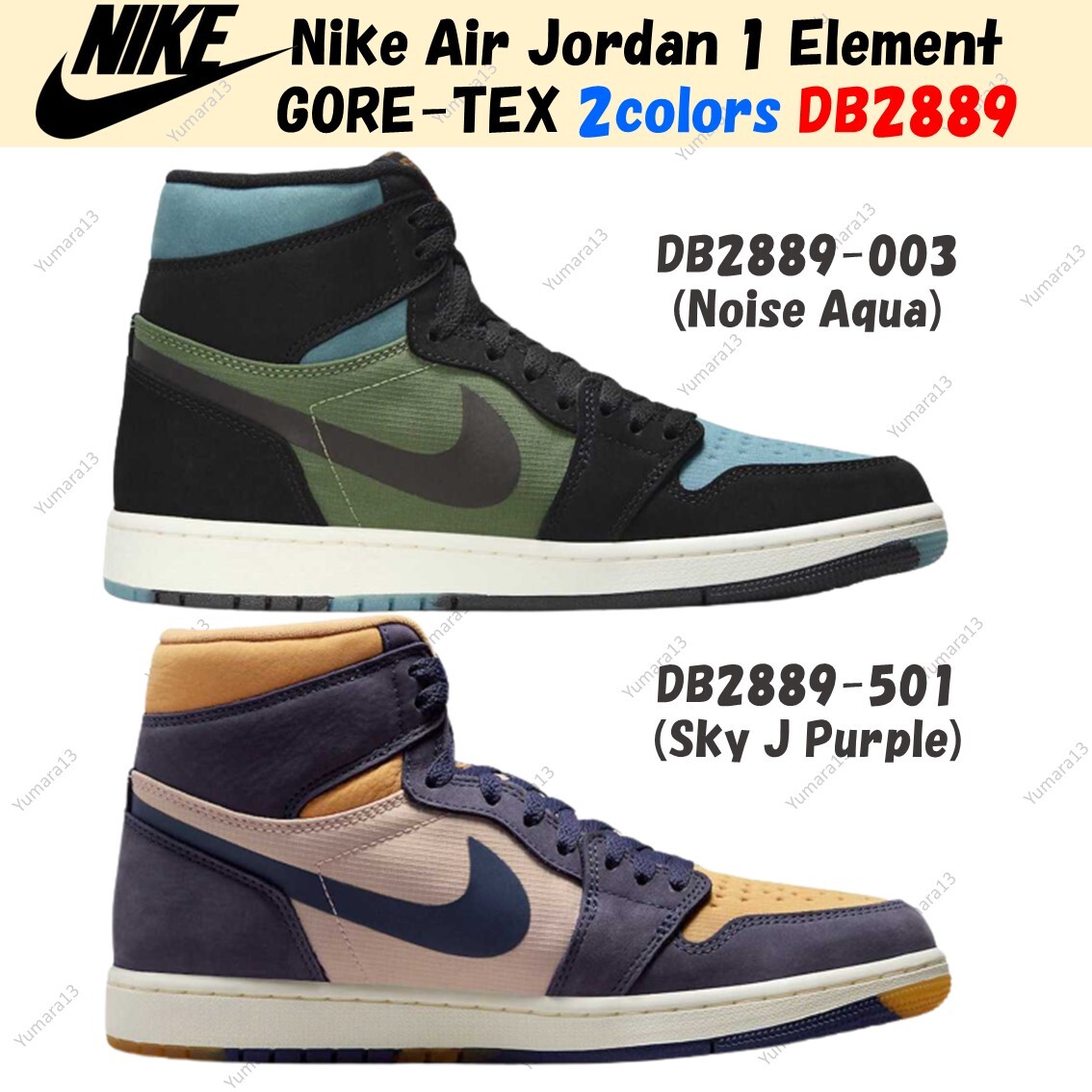Nike Air Jordan 1 Element GORE-TEX 2colors Aqua Purple