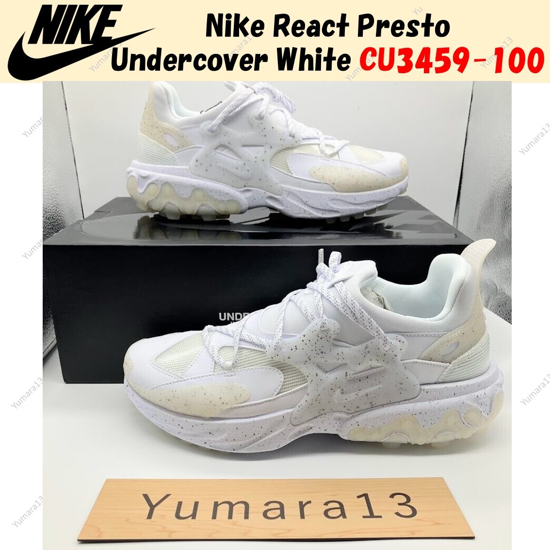 スニーカー Undercover x NIKE React Presto BLACK WHITE Mahogany 2020 SS Nike Undercover x React Presto Mahogany for Sale