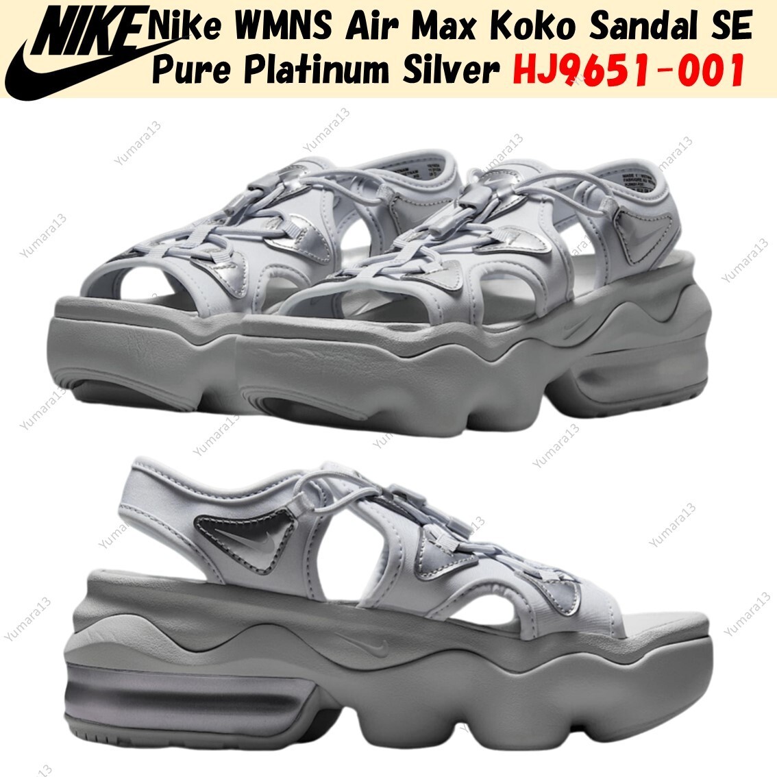 靴 NIKE AirMax Koko Sandal SE Pure Platinum Nike WMNS Air Max Koko Sandal SE Pure Platinum Silver HJ9651