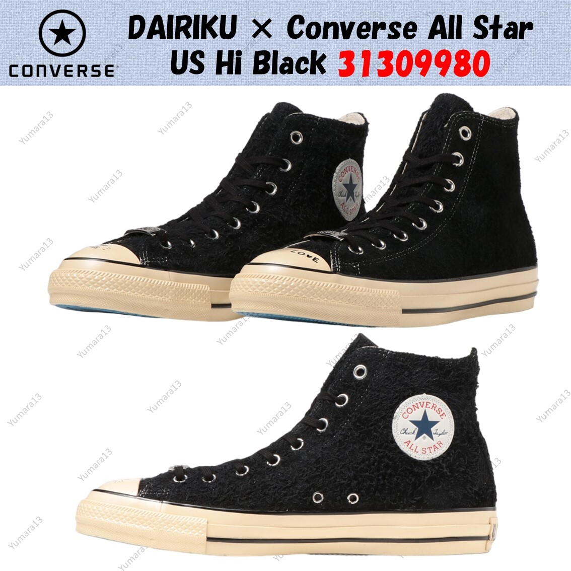 DAIRIKU × Converse All Star US Hi  Black DAIRIKU × Converse All Star US Hi Black 31309980 Men's Size