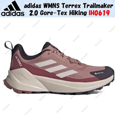 adidas WMNS Terrex Trailmaker 2.0 Gore-Tex Hiking IH0619 Women's Size