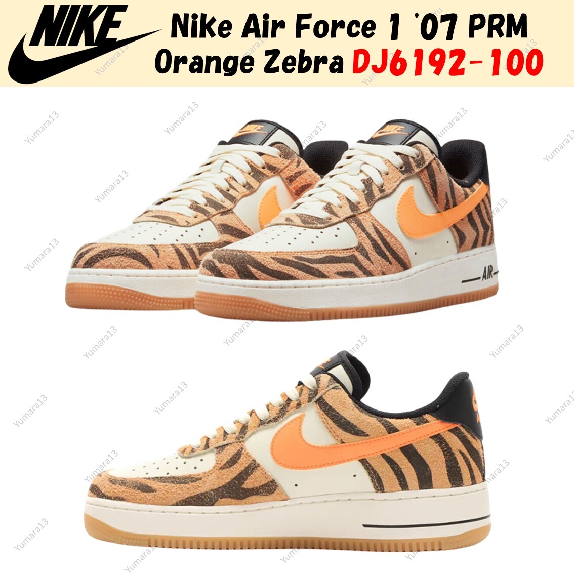 健康・医学 NIKE AIR FORCE 1 LOW \