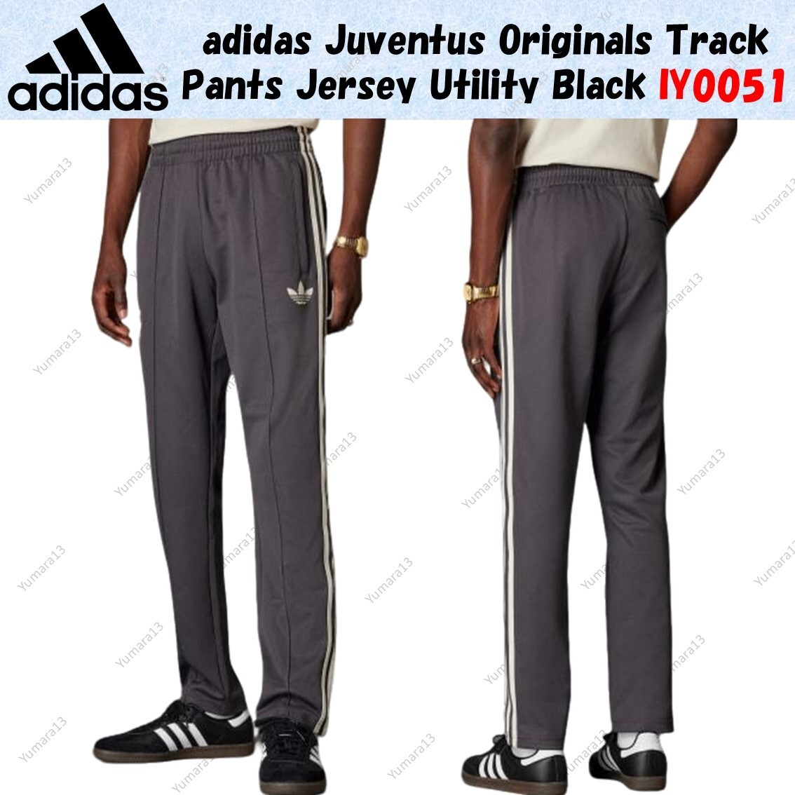adidas Juventus Originals Track Pants Jersey Utility Black