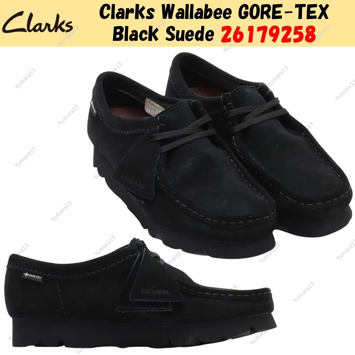 Clarks Wallabee GORE-TEX Black Suede 26179258 UK 4-13 | eBay