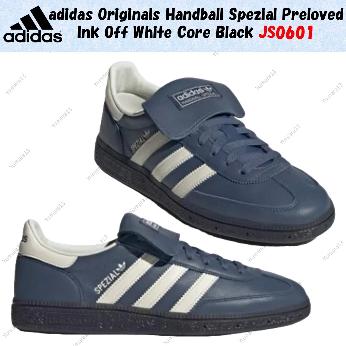 国内配送 adidas HANDBALL SPEZIAL PRELOVED INK/OFF WHITE adidas Originals Handball Spezial Preloved Ink Off White