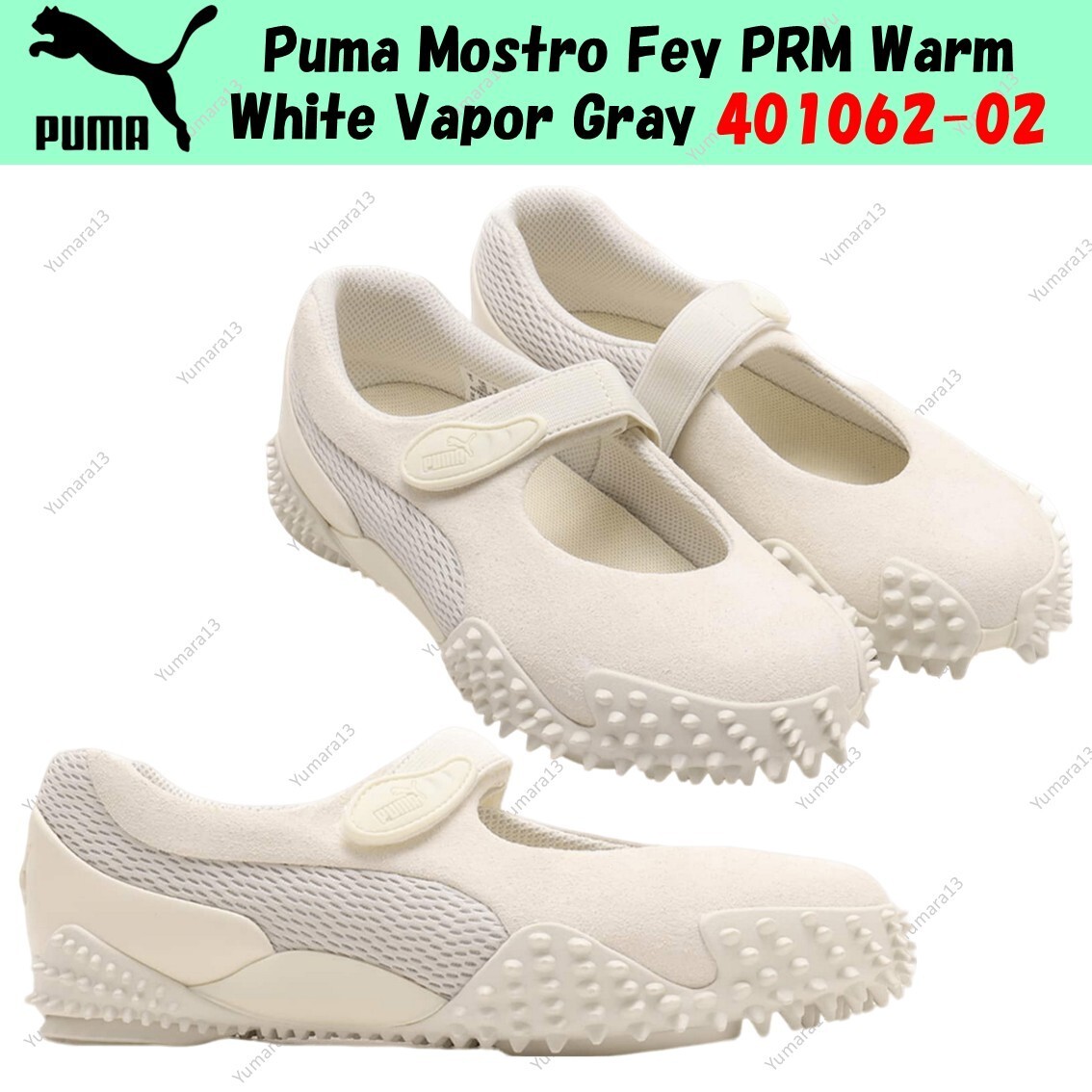 スニーカー PUMA Mostro Pay PRM Warm White Vapor Gray 40106202 Puma Mostro Fey Premium WMNS Warm White / Vapor Gray - Apr