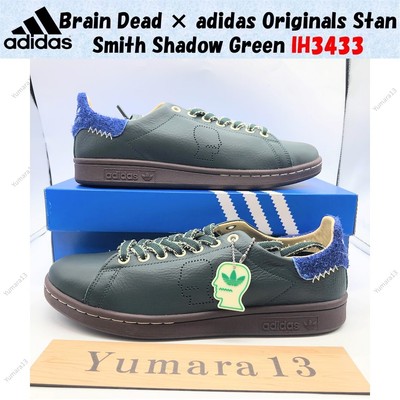 Brain Dead × adidas Originals Stan Smith Shadow Green IH3433 Herren Gr.