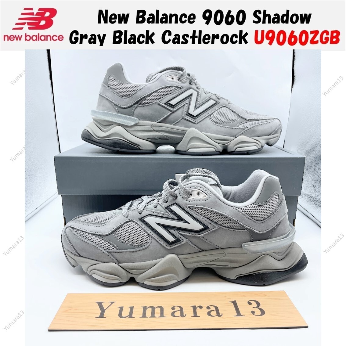 New Balance 9060 Shadow Gray Black Castlerock U9060ZGB Men's