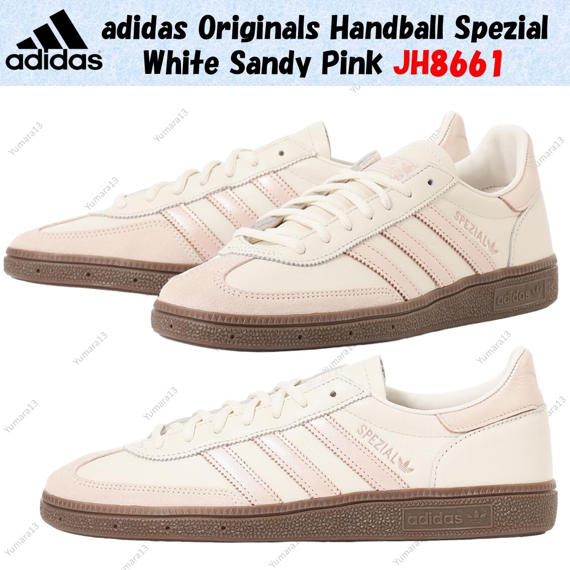 adidas Originals Handball Spezial White Sandy Pink JH8661