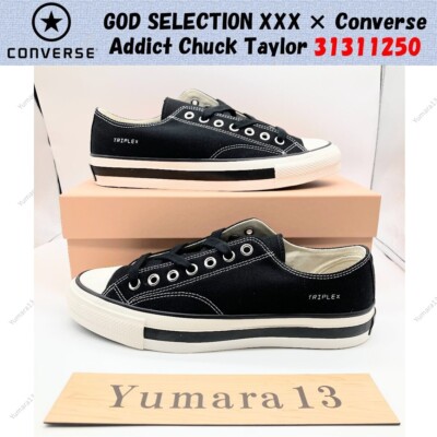 Купить converse addict chuck taylor canvas hi mustard 1cl573