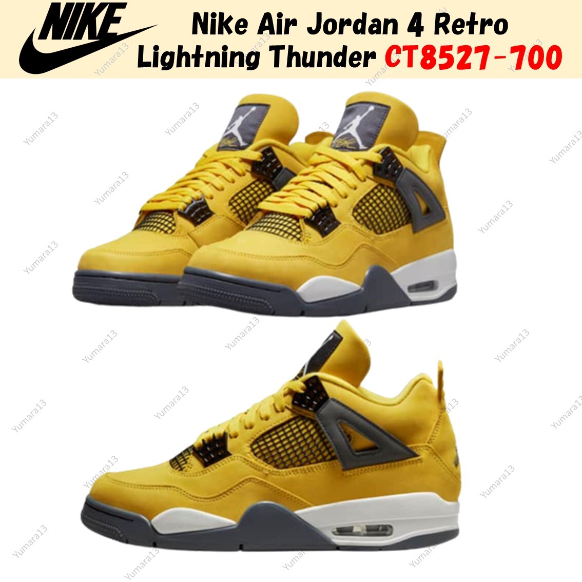 シューズ(男性用) Air Jordan 4 Lightning tour yellow s-l1200.jpg