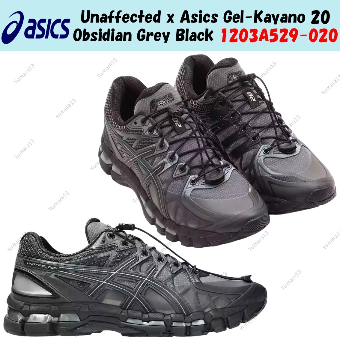 靴 asics gel-kayano 20 unaffected 28cm Unaffected x Gel Kayano 20 Review& On foot - YouTube