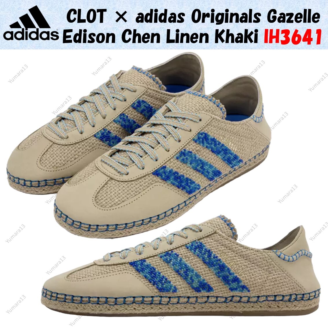 【ADIDAS】CLOT × Gazelle★クロット × ガゼル★IH3641 $_57.JPG?set_id=8800005007
