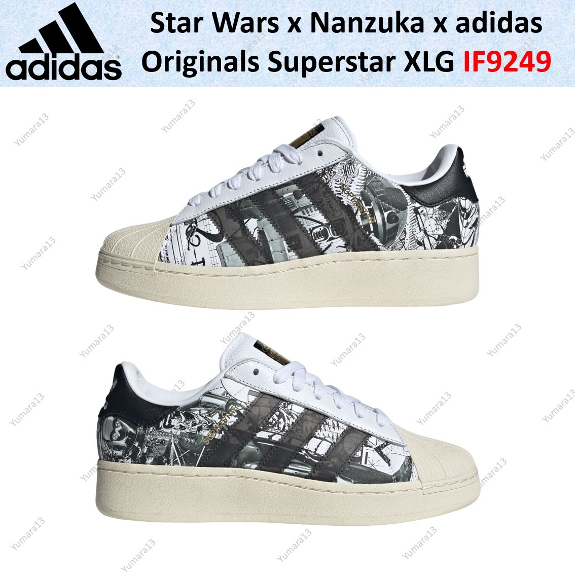 Star Wars x Nanzuka x adidas Originals Superstar XLG IF9249