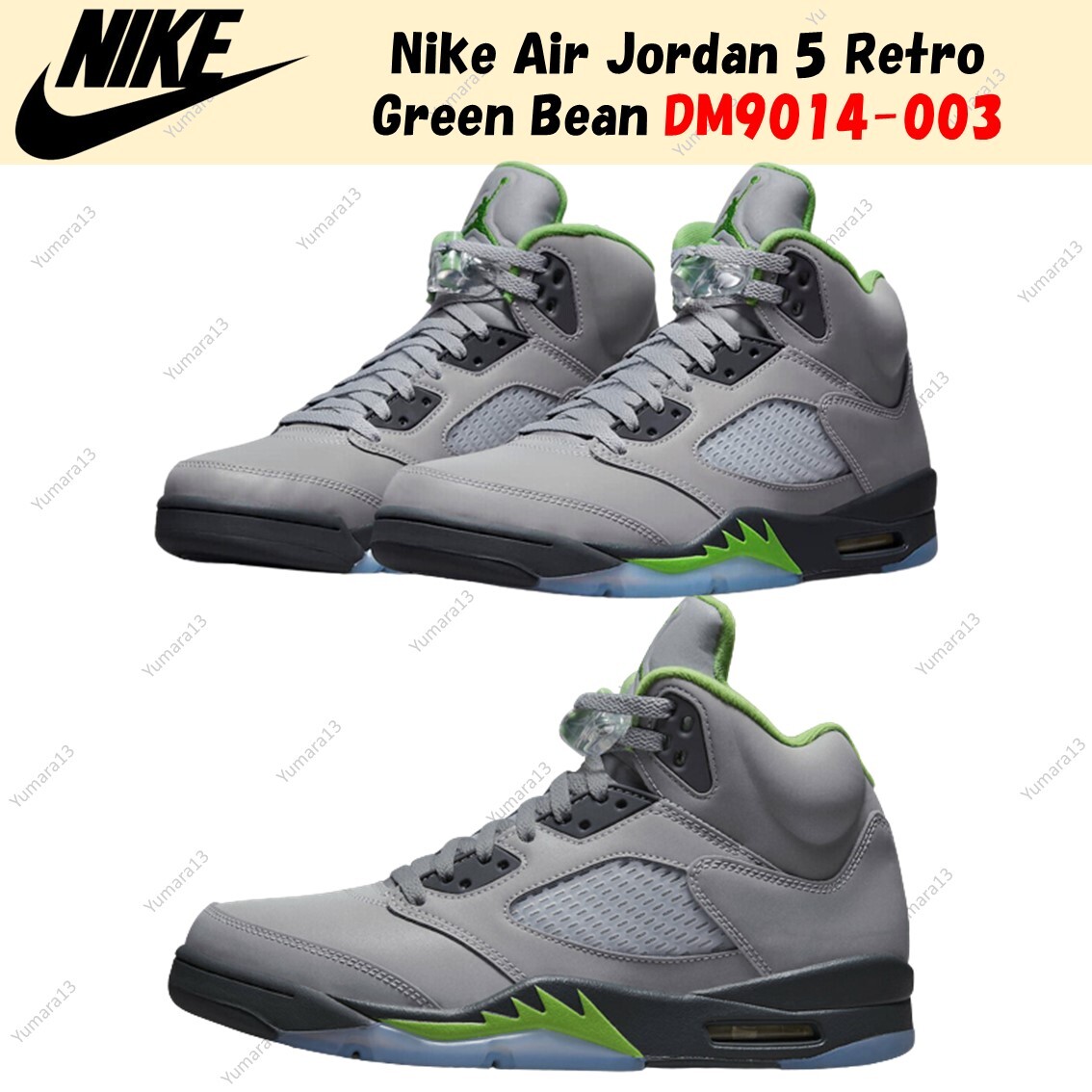 JORDAN NIKE AIR JORDAN 5 RETRO GREEN BEAN SILVER FLINTGREY DM9014-003 MEN'S SIZE