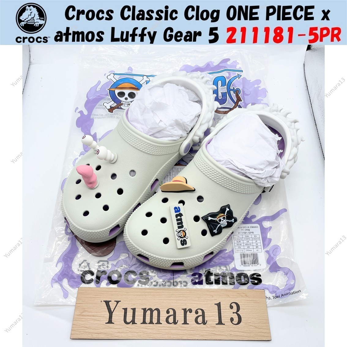 Crocs Classic Clog ONE PIECE x atmos Luffy Gear 5 211181-5PR