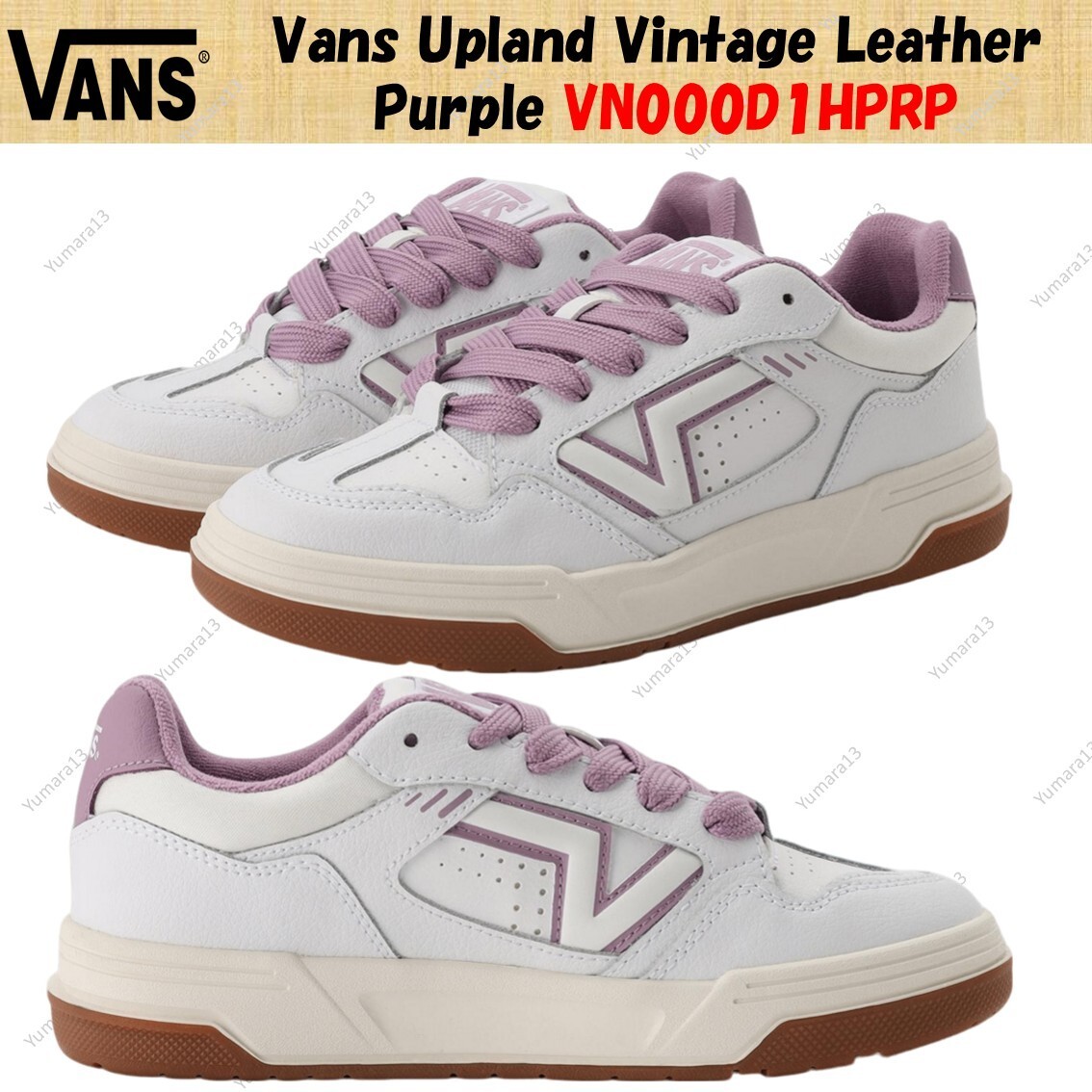 ◆VANS◆アップランド Upland VN000D1HPRP VINTAGE LEATHER Vans Upland Vintage Leather Purple VN000D1HPRP Men's Size | eBay