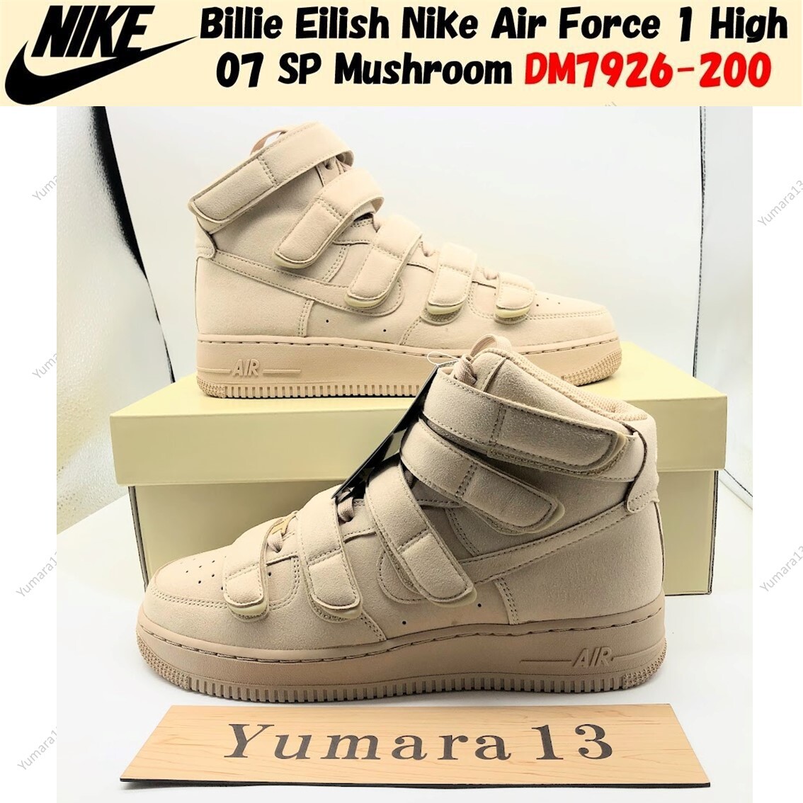 ★Nike x Billie★Eilish\"Mushroom\"Air Force 1 High '07 SP Nike x Billie Eilish Air Force 1 High '07 SP Mushroom