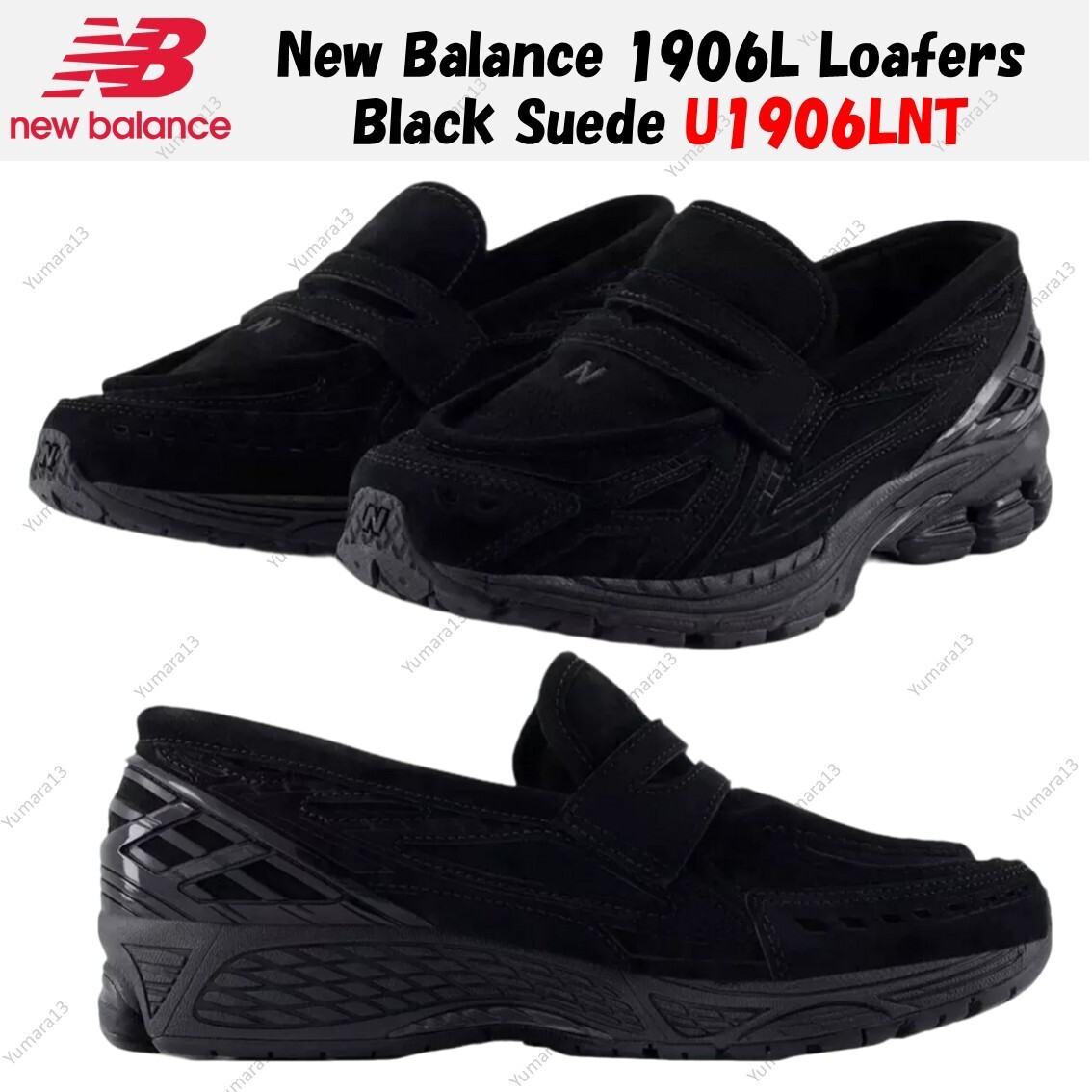 靴 New Balance U1906LNT Black Suede 23.5 U1906LNT New Balance 1906L Black Suede (Men's) | eBay
