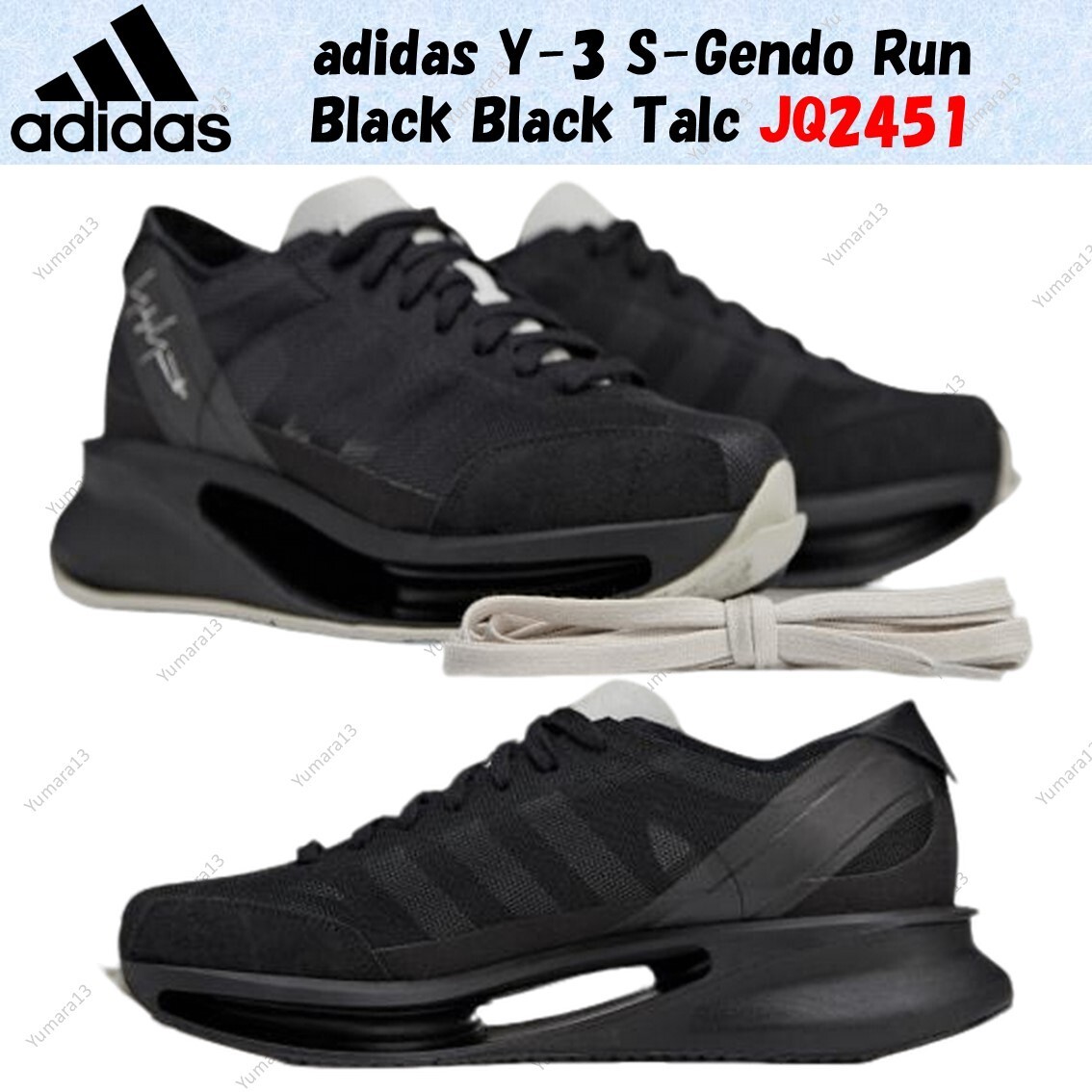 スニーカー Y-3 SS25 'S-Gendo Run' sneakers (JQ2451 BLACKTALC) adidas Y-3 S-Gendo Run Black Black Talc JQ2451 Men's Size | eBay