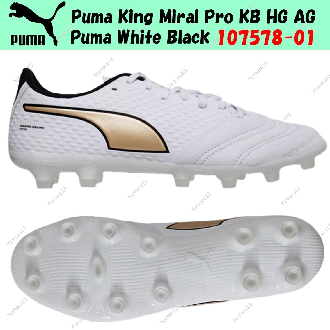 PUMA King Mirai HG - PUMA White/PUMA Black