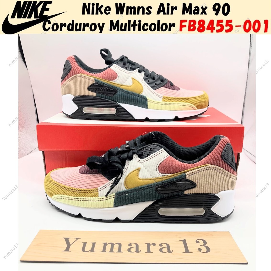 air max 90 multicolor