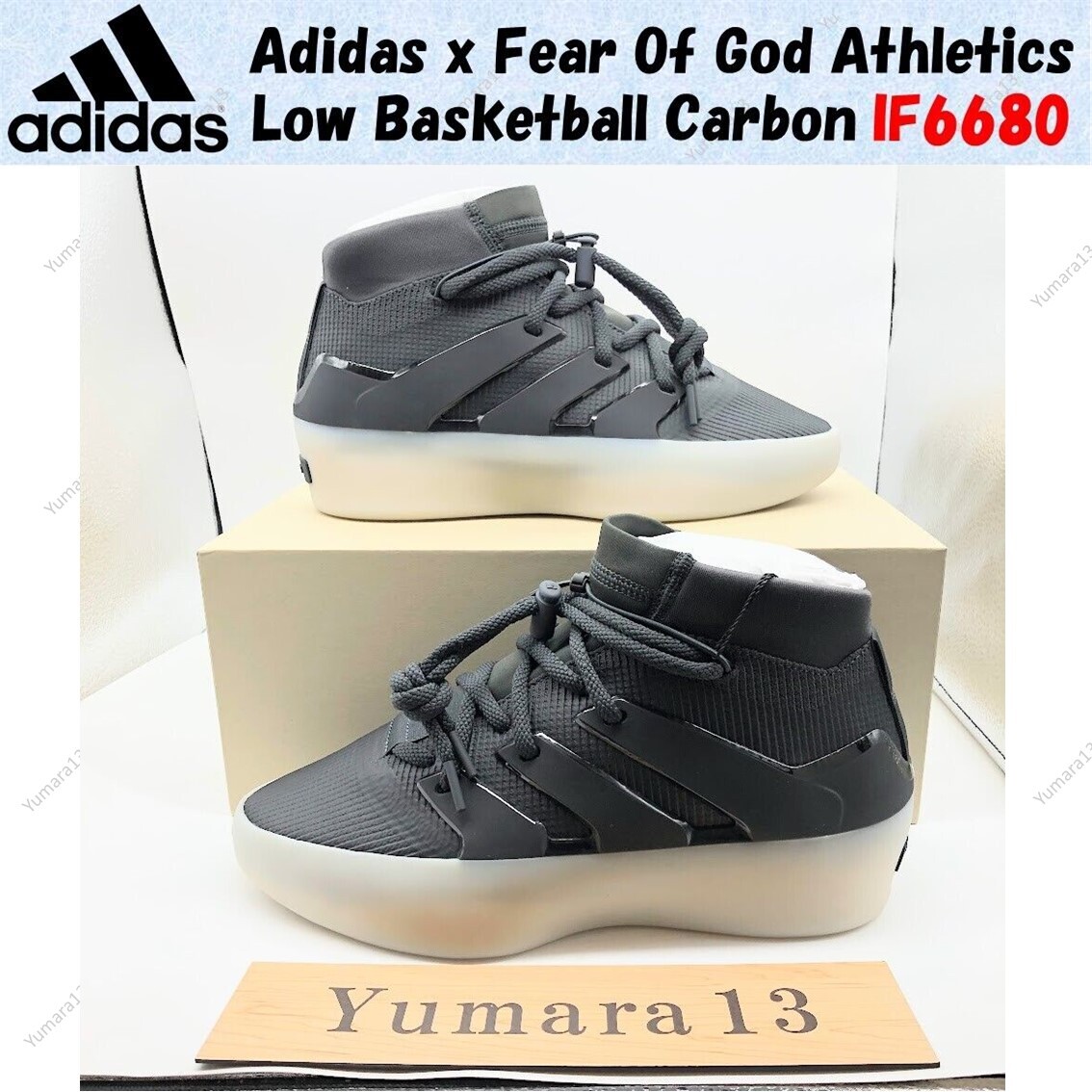 少量入荷 希少品 adidas FEAR OF GOD ATHLETICS TT adidas Fear of God Athletics 1 Carbon Miami Green - IH5908