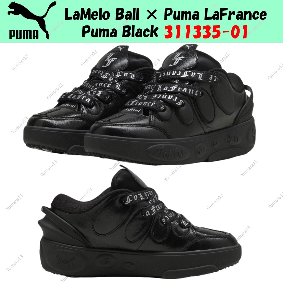 【PUMA】LaMelo Ball × PUMA × LaFrance★311335-01★Black PUMA x LAMELO BALL LaFrancé Black Written in Chrome Sneakers