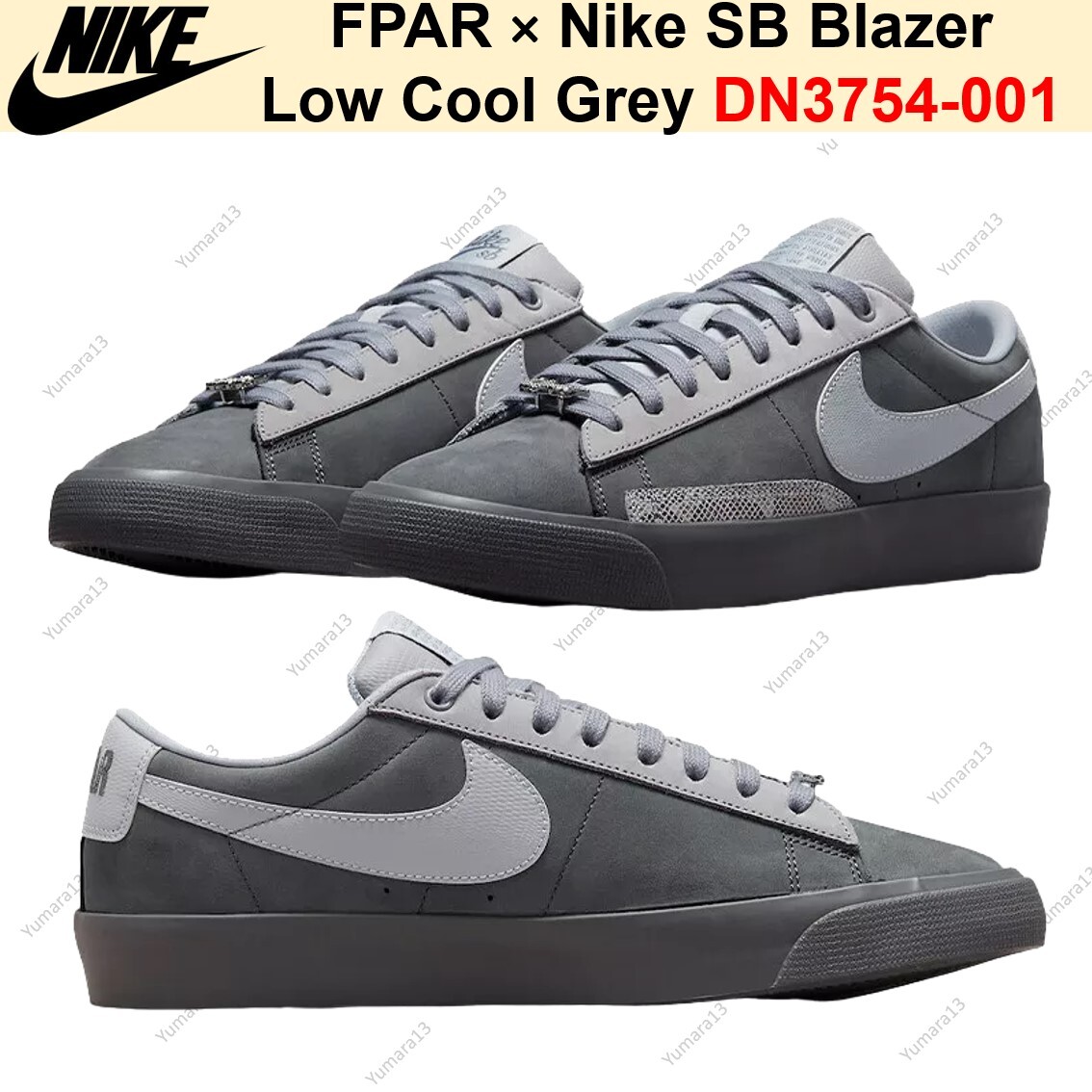 FPAR × Nike SB Blazer Low Cool Grey DN3754-001 Men's Size | eBay